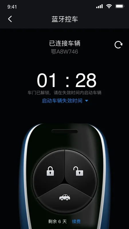 ������2025���ذ�װvVV1.3.6 ���°�