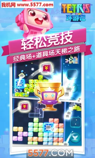 ����˹���黷�μ����°�׿��v0.0819.73035 app