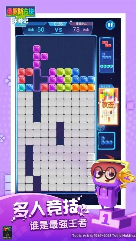 ����˹���黷�μ����°�׿��v0.0819.73035 app