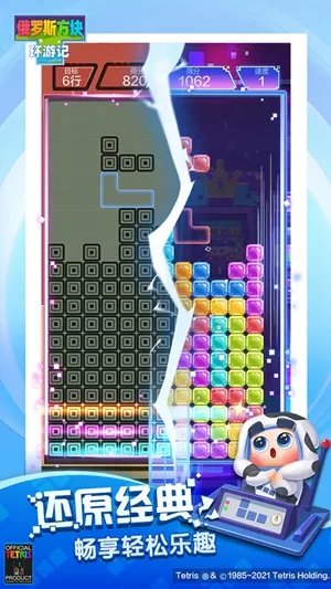 ����˹���黷�μ����°�׿��v0.0819.73035 app