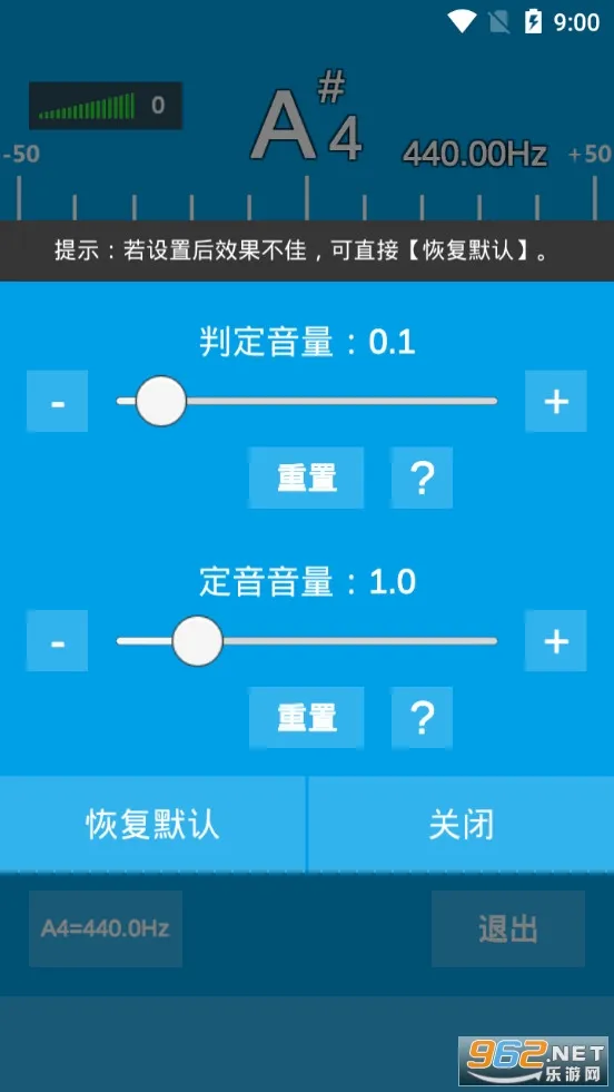 ����������(���ֵ���)v1.0.19 ��׿��