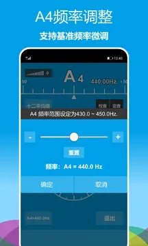 ����������(���ֵ���)v1.0.19 ��׿��
