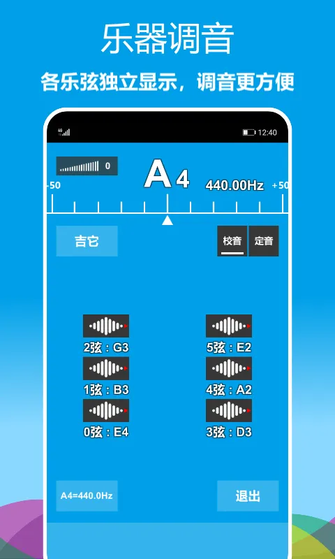 ����������(���ֵ���)v1.0.19 ��׿��