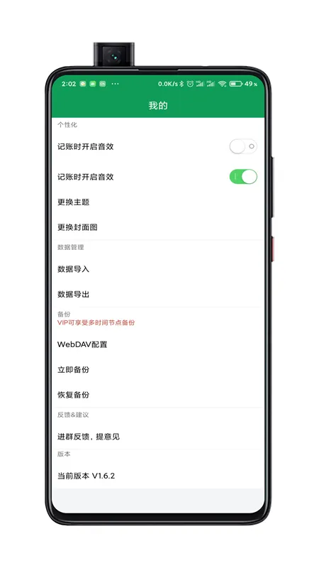 �򵥼���2025���°汾