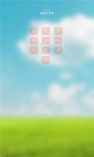 �򵥼���2025���°汾