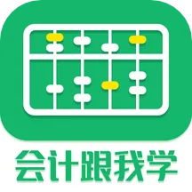 ��Ƹ���ѧ(���ѧϰ����)v2.3.0 ���°�