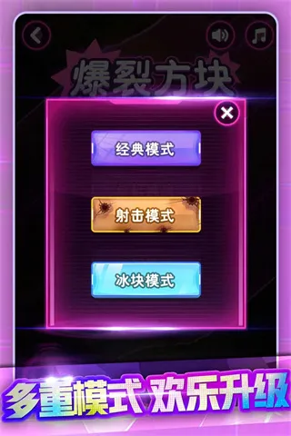 �����ש��(���ֽ�������)v1.13 �ֻ���
