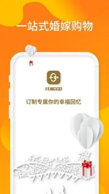 ���ݻ�(һվʽ�������)