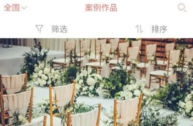 ���ݻ�(һվʽ�������)
