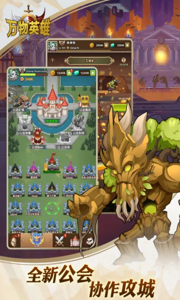 ����Ӣ�����°�׿��v1.0.4 app