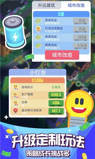 ��������2025�ٷ�����v1.9.6 ���°�