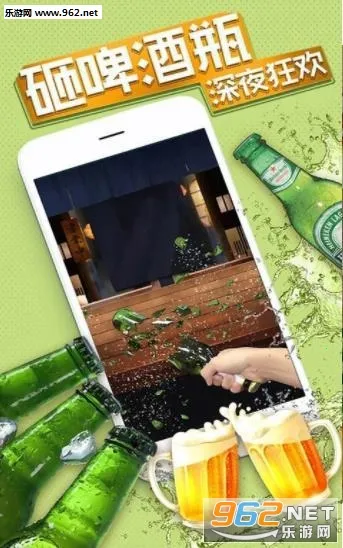 �ҵĽ�ѹ����2(���н�ѹ��Ϸ)v1.0 ���°�