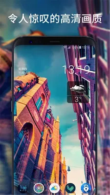 �òʱ�ֽ4D(�ֻ���ֽ����)v1.1.0 �ֻ���