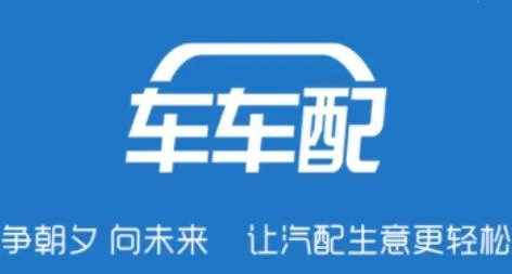 �����乩Ӧ��2025���°汾
