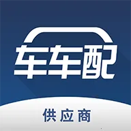 �����乩Ӧ��2025���°汾v1.0.0 app