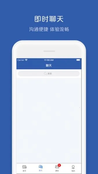 �����乩Ӧ��2025���°汾v1.0.0 app