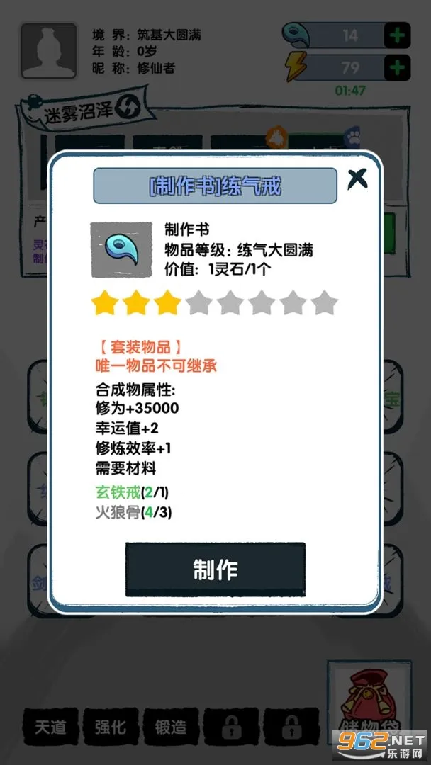 ����֤�������ֻ���v1.0.3 �ֻ���