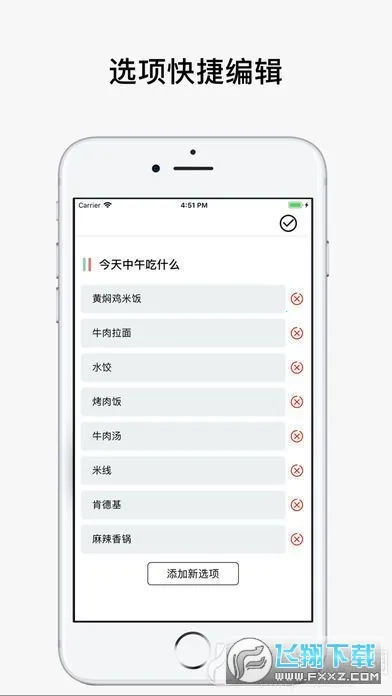 ������2025���°汾