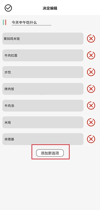 ������2025���°汾