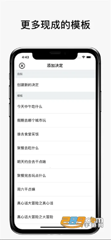 ������2025���°汾v1.9.2 ��׿��