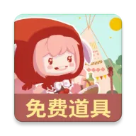 ����Ӫ��2025���°汾v1.6 �ֻ���