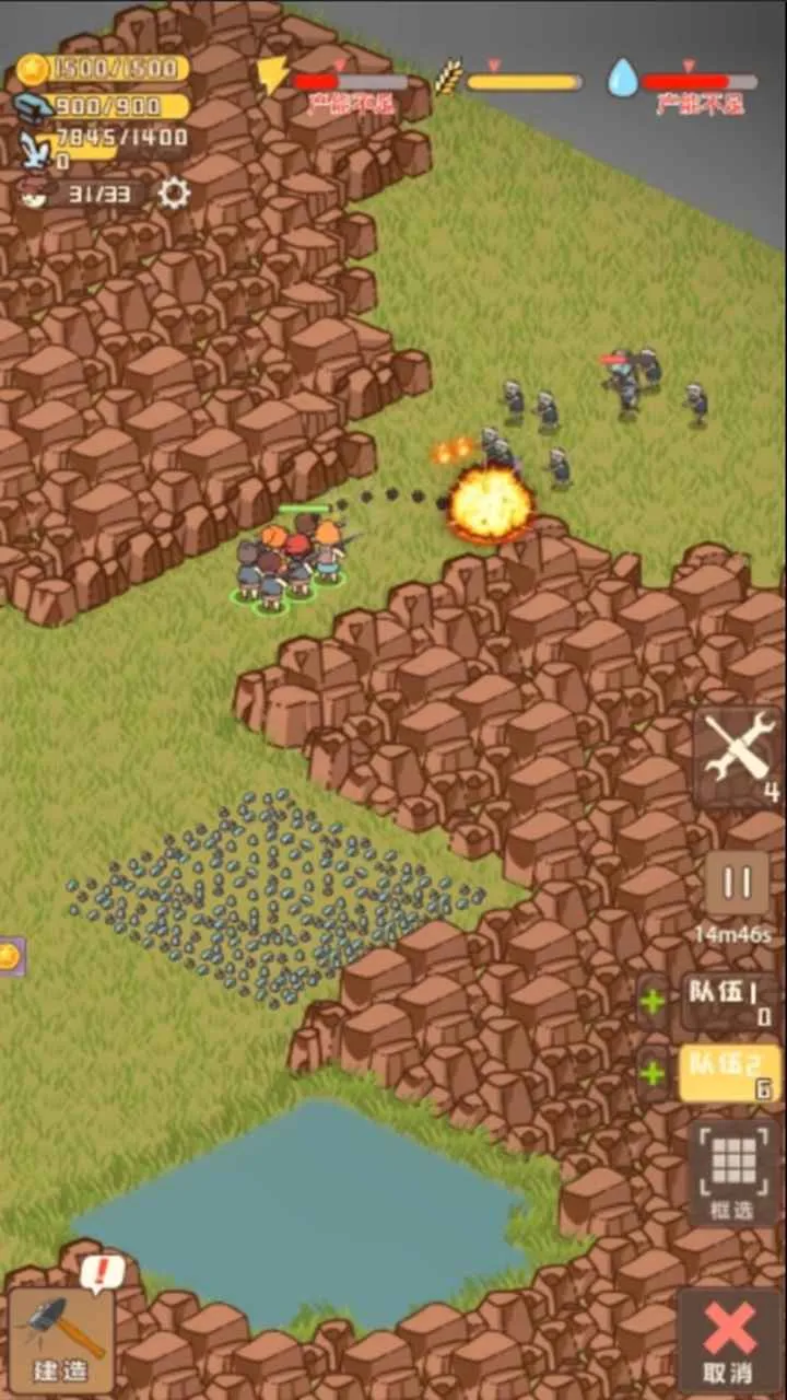 ����Ӫ��2025���°汾v1.6 �ֻ���