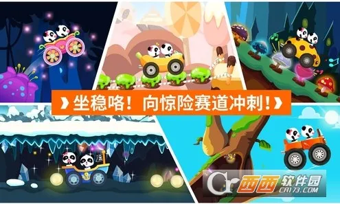 ����������ð��(���ɼ�Ȥ)v9.61.00.02 ���°�