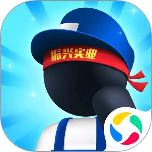 �������칤��(����ģ�⾭Ӫ)v2.6.5 app