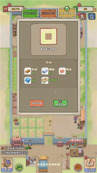 ����ү���Ҹ�����2025���°汾