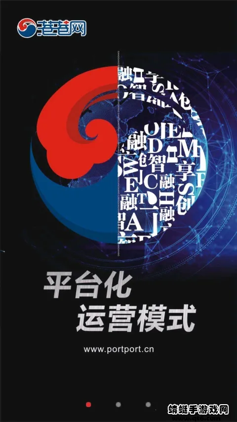 �۸���(�ۿ���������)v1.8.8 �ֻ���