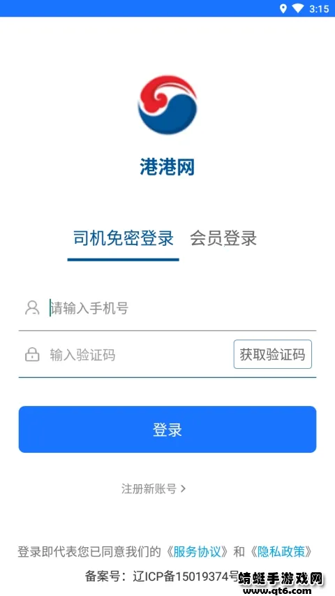 �۸���(�ۿ���������)