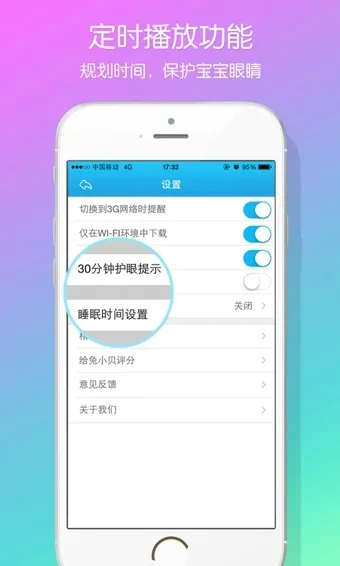 ��С������2025���°汾v20.3 app