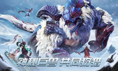Yeager2025����v1.0.12 ��׿��