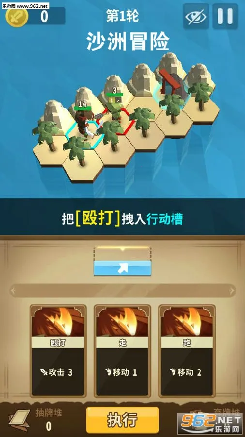 ɳ��ð��(����ս��ð��)