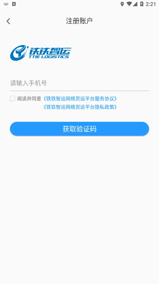 ��������(������������)v3.9.2 �ֻ���