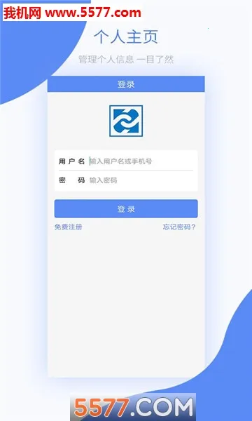 ��������(������������)v3.9.2 �ֻ���