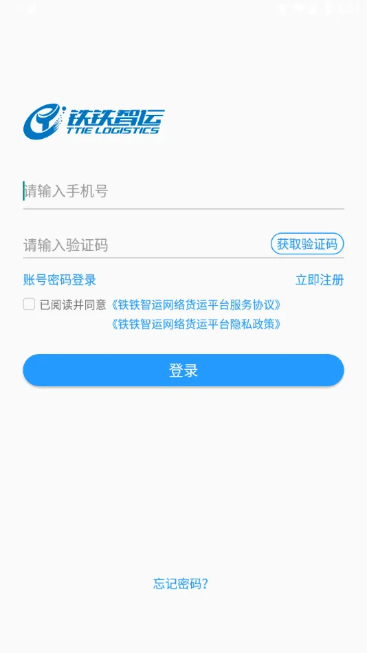 ��������(������������)v3.9.2 �ֻ���
