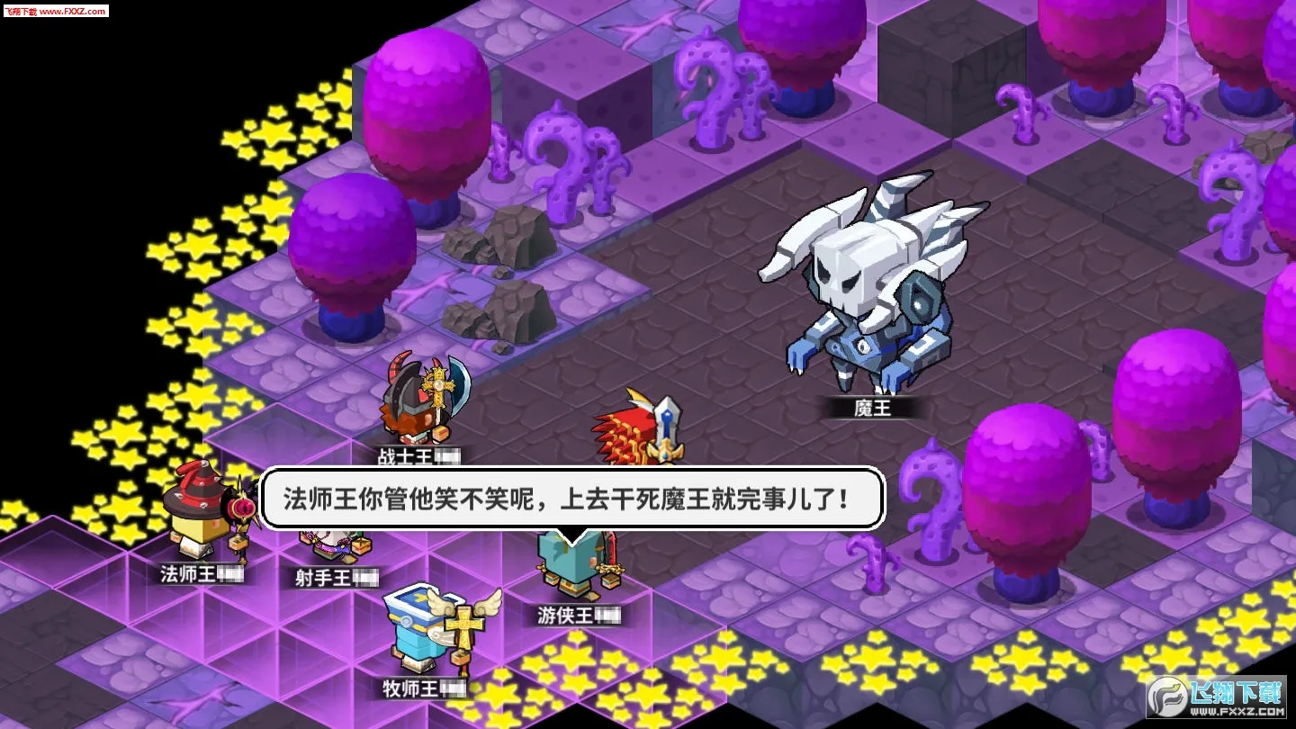 ŵ�Ӷ���(ð���ռ��淨)v1.0 app