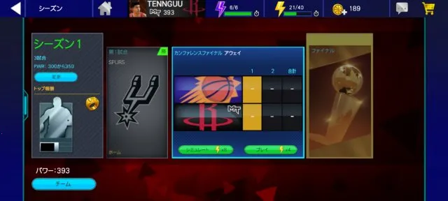 NBA 2K Mobile(NBA������Ϸ)