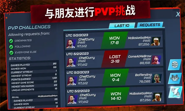 NBA 2K Mobile(NBA������Ϸ)v9.1.10460209 �ֻ���
