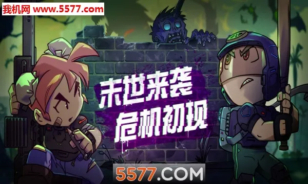 �Ҵ���С���°汾v3.2.2 �ֻ���