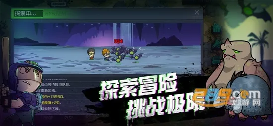 �Ҵ���С���°汾v3.2.2 �ֻ���