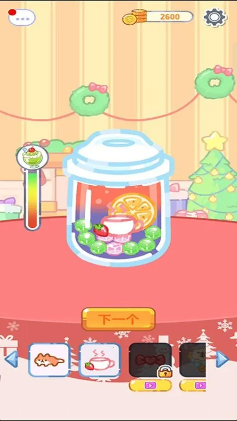 ż�������ռ�(ż��������Ϸ)v0.0.2 app