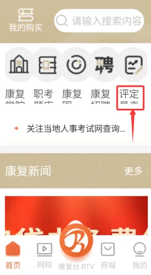 ������������(����֪ʶѧϰ)