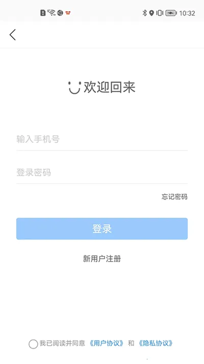 �۳�ͣ��(�ǻ�ͣ������)