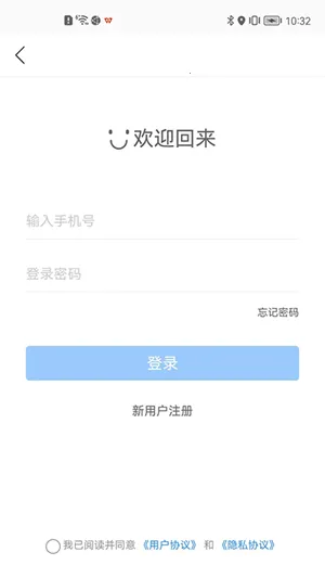 �۳�ͣ��(�ǻ�ͣ������)