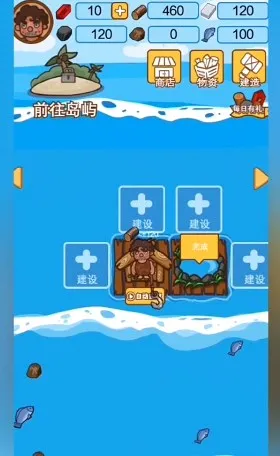 ľ���ĵ�����(�ĵ�������Ϸ)v1.1.0 ��׿��