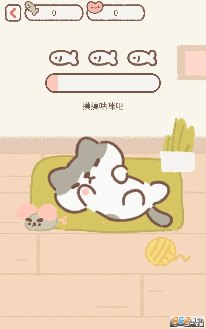 Purrfect Tale(����è��Ϸ)v2.14.0 �ֻ���