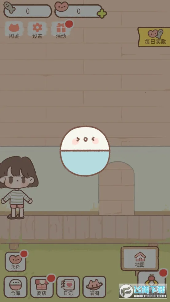 Purrfect Tale(����è��Ϸ)v2.14.0 �ֻ���