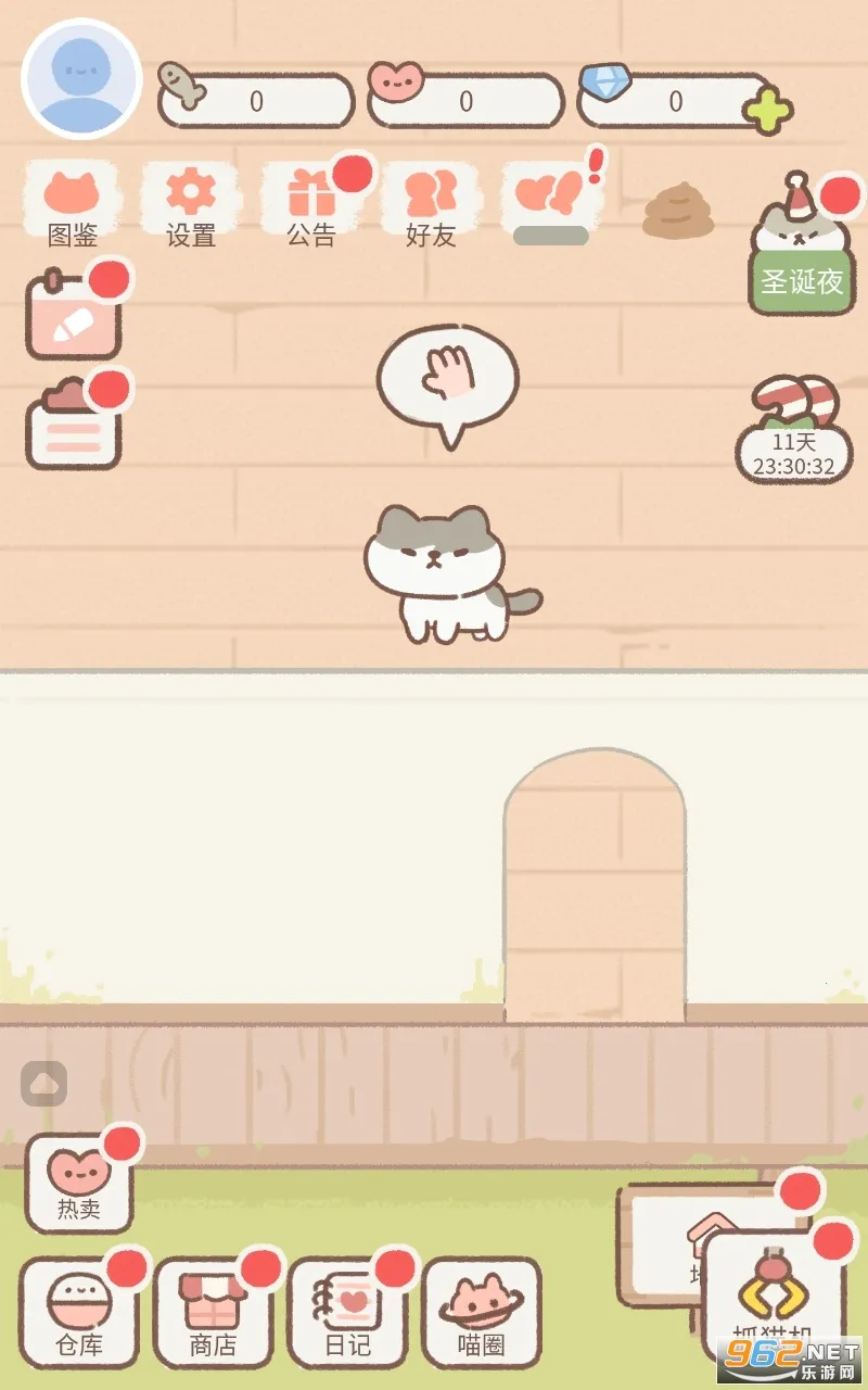 Purrfect Tale(����è��Ϸ)v2.14.0 �ֻ���